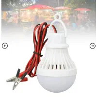 لامپ سیار خودرو