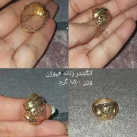 فروش طلا۱۸عیارکم اجرت به نرخ دست دوم بدون مالیات|جواهرات|اهواز, عامری|دیوار