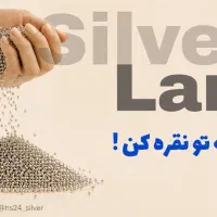 فروش ساچمه ۹۹۵