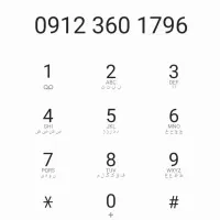 خط 0912  کد 3