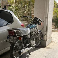 موتور مزایده پلاک ملی