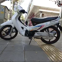 ویو رادیسون۱۵۰