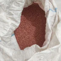 بذر گندم دیم|خدمات باغبانی و درختکاری|دهگلان, |دیوار