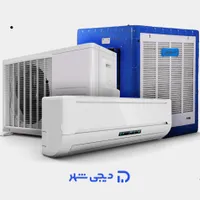 تعمیر و نصب کولر های آبی و گازی|خدمات پیشه و مهارت|خوی, |دیوار
