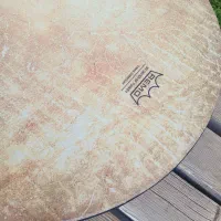 دف سماع رمو|درام و پرکاشن|قزوین, |دیوار