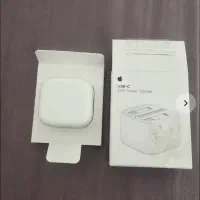 اداپتور ۲۰ وات Iphone اصلی