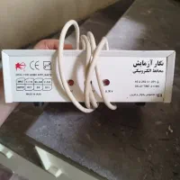 محافظ یخچال و فریزر