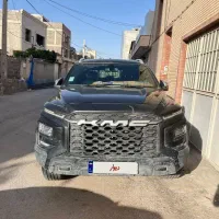 کی ام سی T9