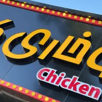 تابلوسازی|خدمات پیشه و مهارت|تهران, بوستان بعثت (باغ آذری)|دیوار