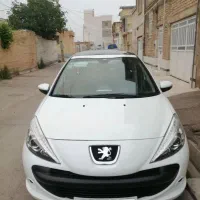 207 پانا 1404صفر ارتقا یافته با رینگ