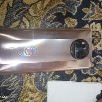 چند عدد گوشی