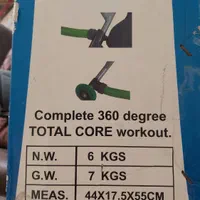 دستگاه دراز و نشست توتال کور|تجهیزات ورزشی|شیراز, گلدشت معالیآباد|دیوار