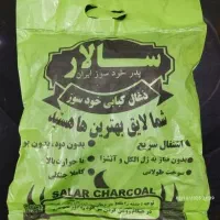 ذغال کبابی خودسوز|عمده‌فروشی|سنندج, |دیوار