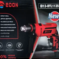 دریل ادن|ابزارآلات|برازجان, |دیوار