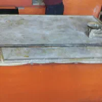 شاطر ماهر واسه نان روغنی