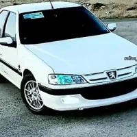 سرویس مدارس و دانشگاه و ادارات پذیرفته میشود