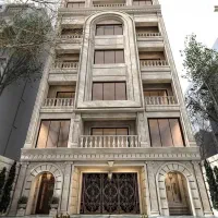 آپارتمان ۱۸۵ متری جنوبی سند دار نصر ولیعصر کرمزاده