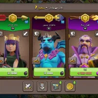 سلام اکانت خوبی هست|کنسول، بازی ویدئویی و آنلاین|شیراز, سلطان آباد|دیوار