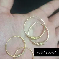 طلاهای شیک از نیم گرم‌ الی ۳ونیم گرم|جواهرات|ایذه, |دیوار
