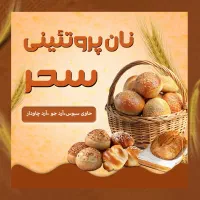 طراح گرافیک و موشن گرافیک حرفه‌ای|خدمات رایانه‌ای و موبایل|زنجان, |دیوار