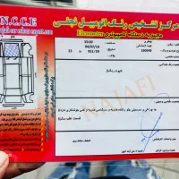 هایما s7+|خودرو سواری و وانت|گنبد کاووس, |دیوار