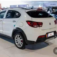 حواله فروش اریا