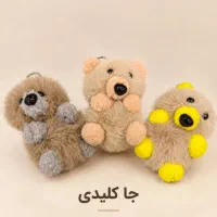 پوشاک زنانه