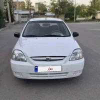 ریو ۹۰ کمکار