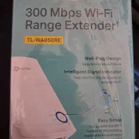 wi-fi range extender|مودم و تجهیزات شبکه|اصفهان, بهار آزادی|دیوار