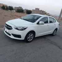 فروش فوری شاهین G