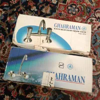 شیر روشویی و ظرف شویی قهرمان