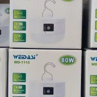 چراغ شارژی ویداسی مدل لامپی WD1115