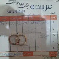 گوشواره طلا|جواهرات|بوشهر, |دیوار