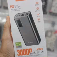 پاوربانک حرفه‌ای Mossco K300 (فروش ویژه)