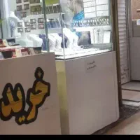اجاره مغازه درشهید کریمی مناسب طلاوسکه