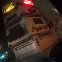 عطاران25مترهرشغلی.قصابی آپاراتی.لاستیک.میوه.لبنیات