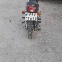 ۱۳۹۲