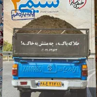 کتاب کنکوری تست و درسنامه|کتاب و مجله آموزشی|بانه, |دیوار