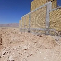 زمین مسکن ملی