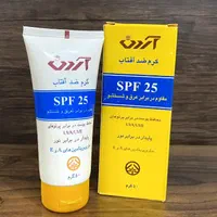 حراج به قیمت عمده زیر قیمت بازار|آرایشی، بهداشتی، درمانی|اصفهان, مصلی|دیوار