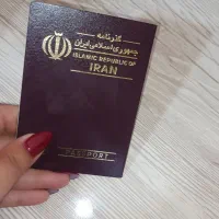 تور مسافرتی ریجستری