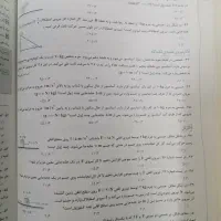 کتاب کنکور|کتاب و مجله آموزشی|بختگان, |دیوار