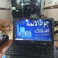 رهن کامل آپارتمان ۹۰ متری