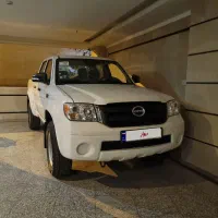 کاپرا دنده ایی آگهی شخصی