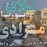 رهن و اجاره واحد ۶۵ متری یک خواب همکف