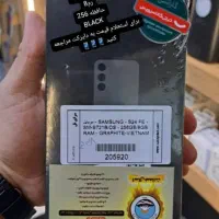 خرید و فروش موبایل