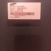 تلویزیون و سینما خانواده40اینچ