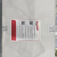 تبلت a8 نو آک|تبلت|کاشان, رسالت|دیوار