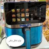 سرخ کن بدون روغن دو المنت فیلیپس