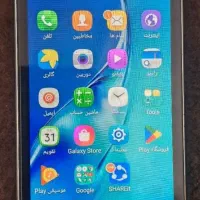 گوشی سامسونگ جی وان وa11